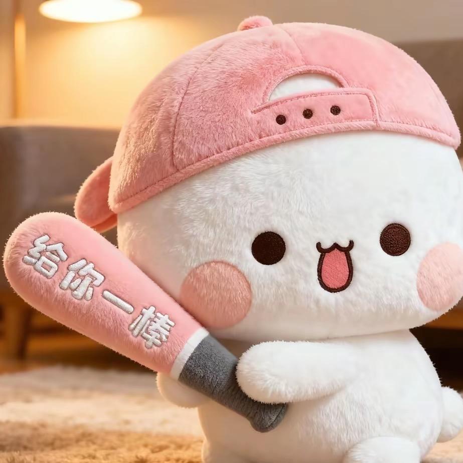 小邢同学👏（一二）