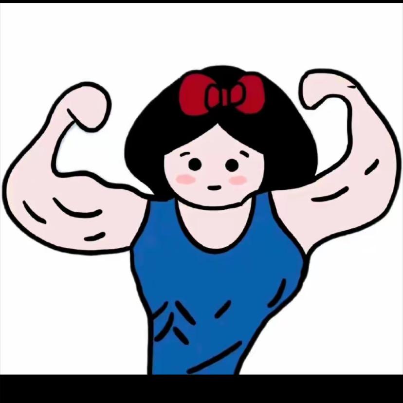 咕噜好物