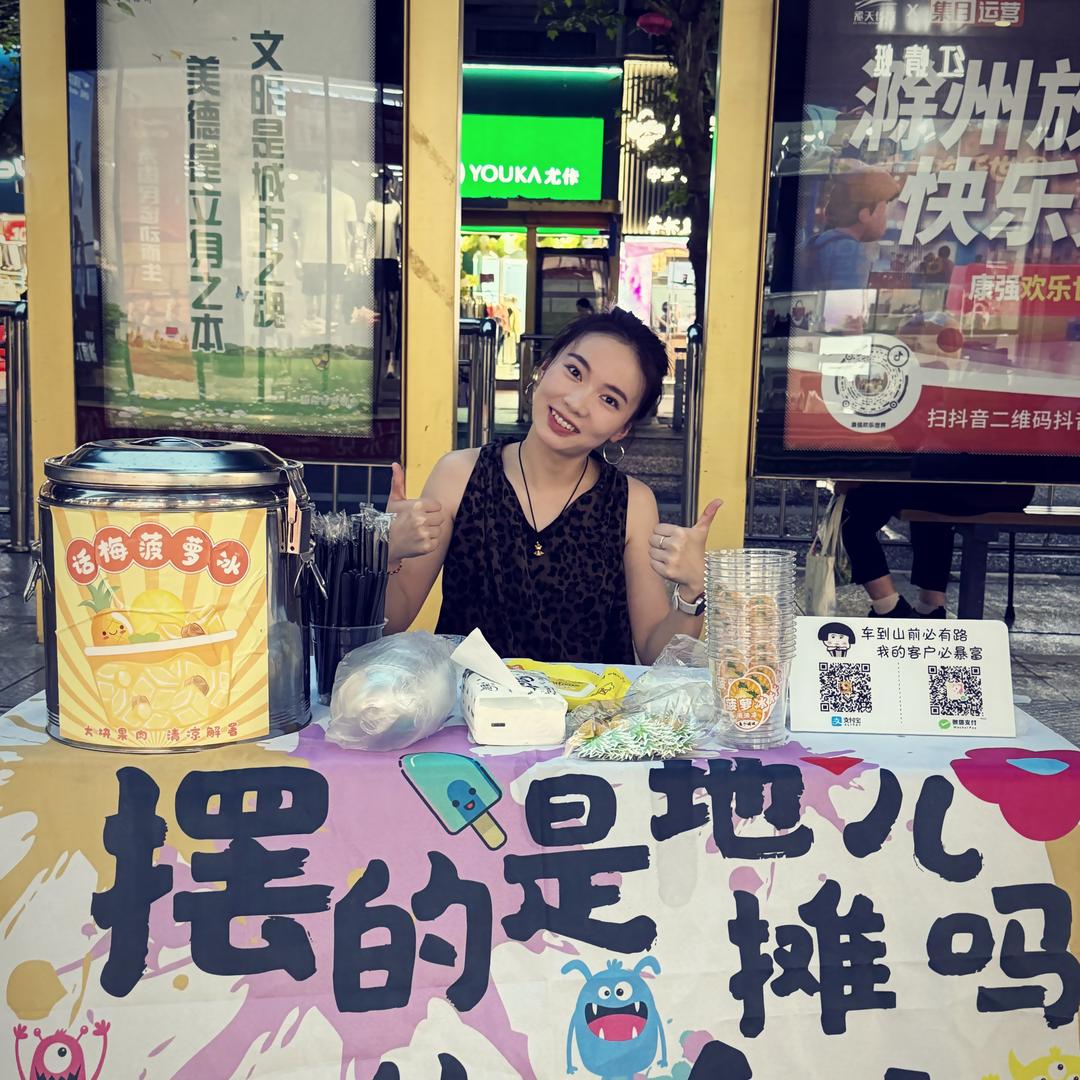 你歌漂亮衣服