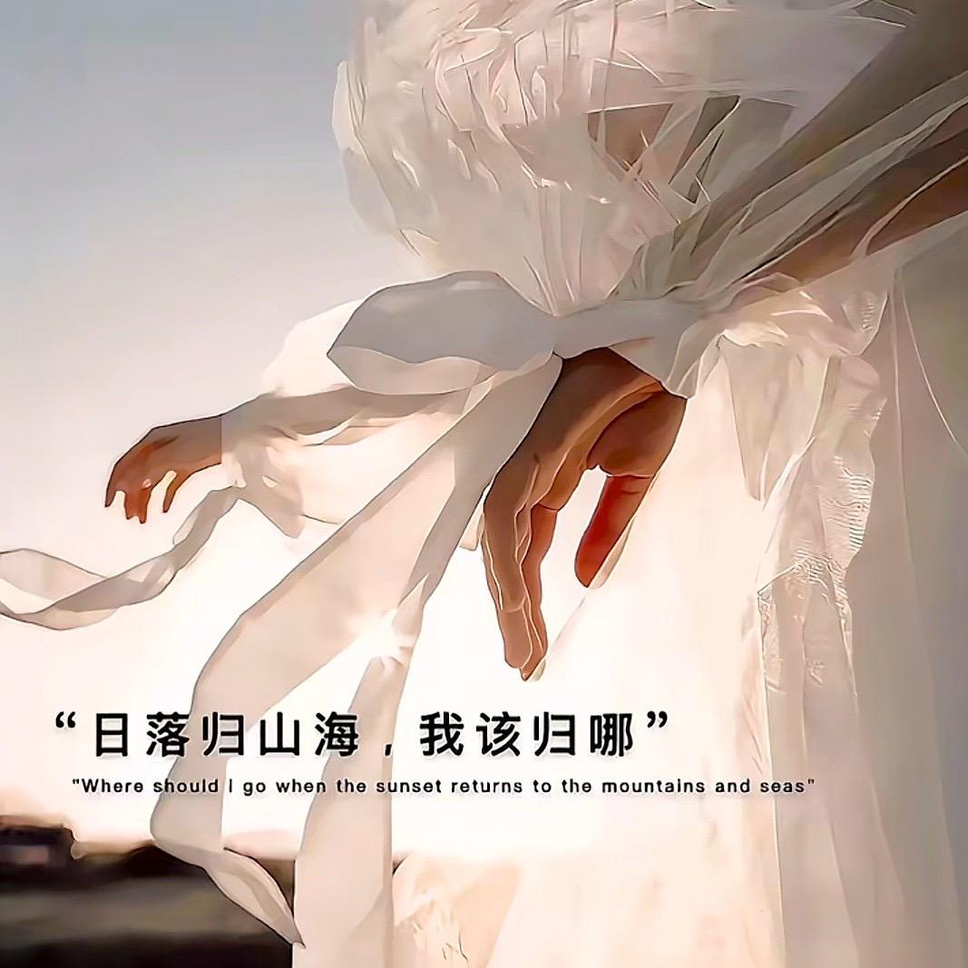 🥀ꦿ꯭㜂孞💞惢愛꧔ꦿ᭄