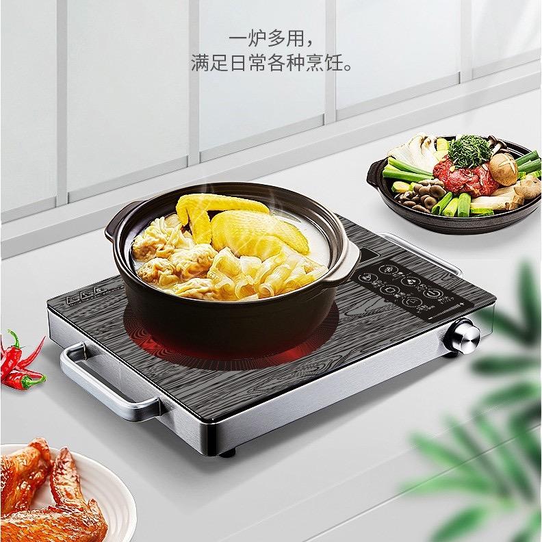 宇禾家电贸易电陶炉