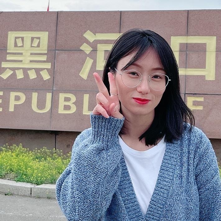 中俄边境小娜