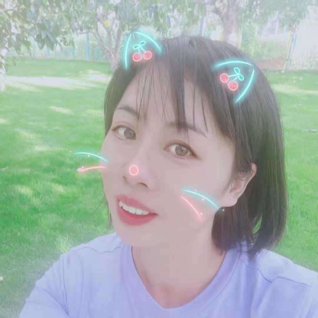 👉静待花开👈