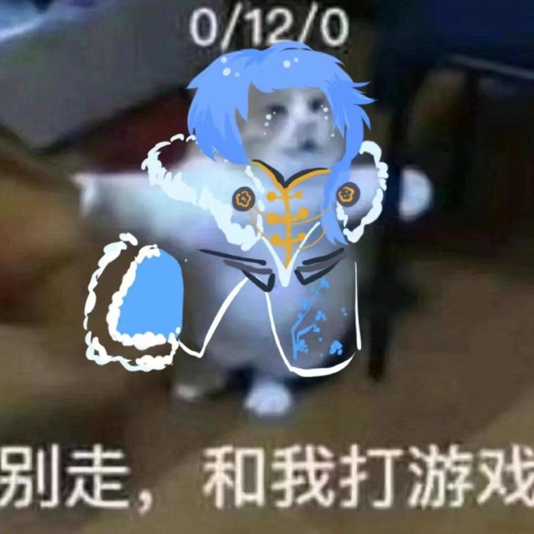 虾饺大王