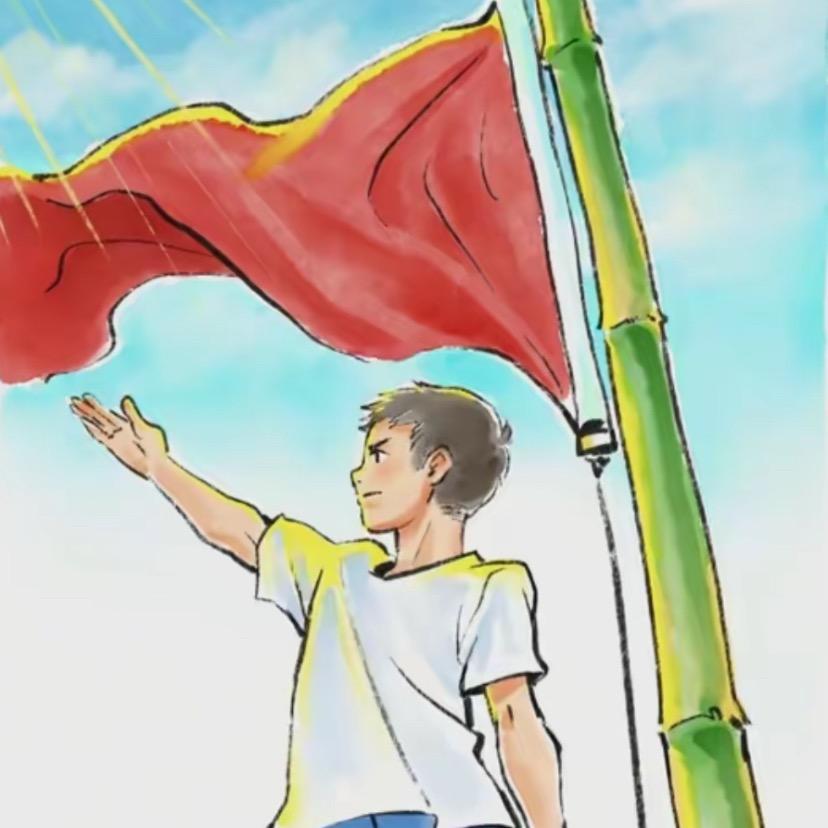 橙与城