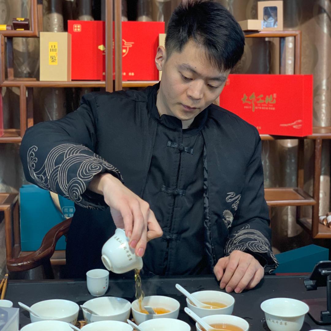 老马茶文化