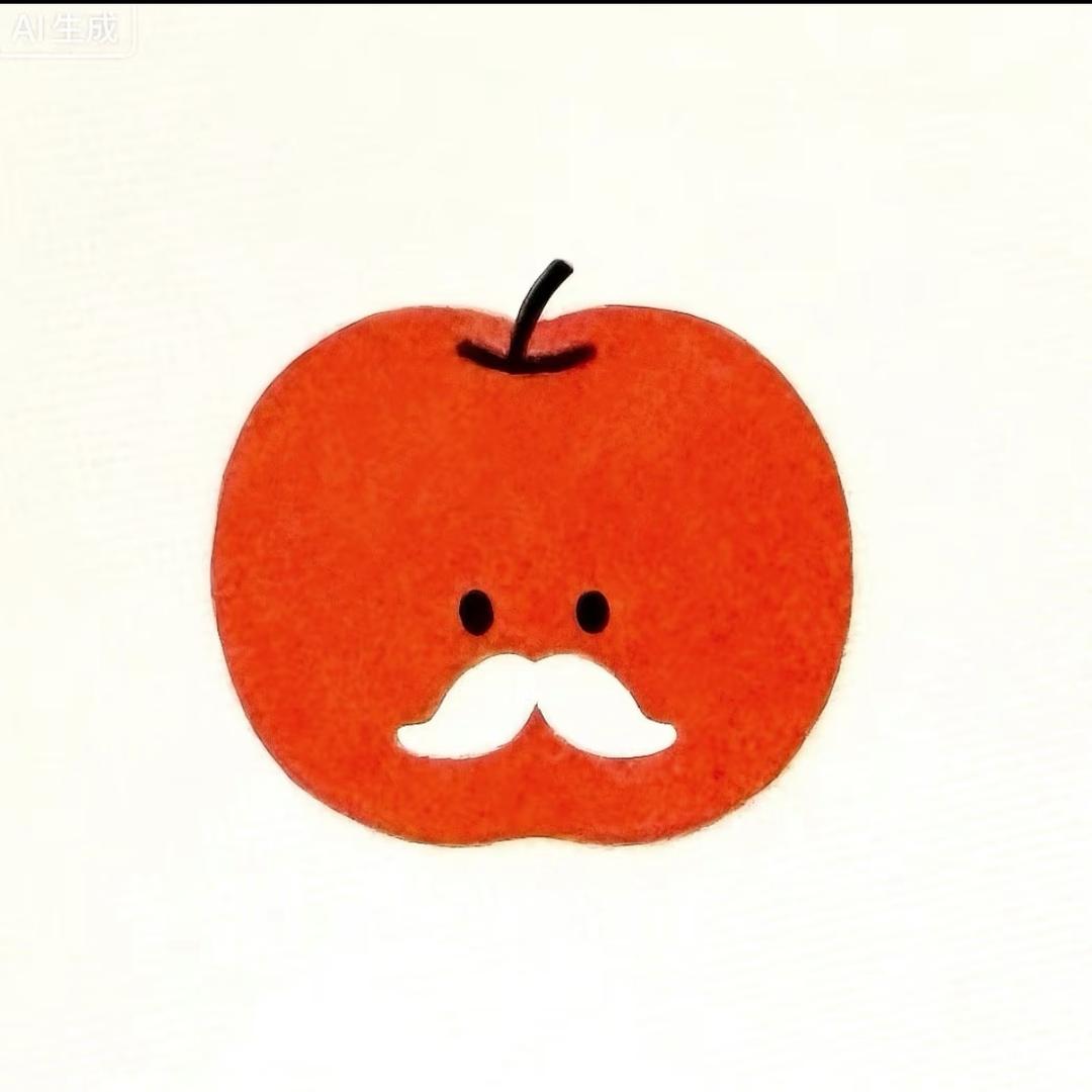 🍎芯