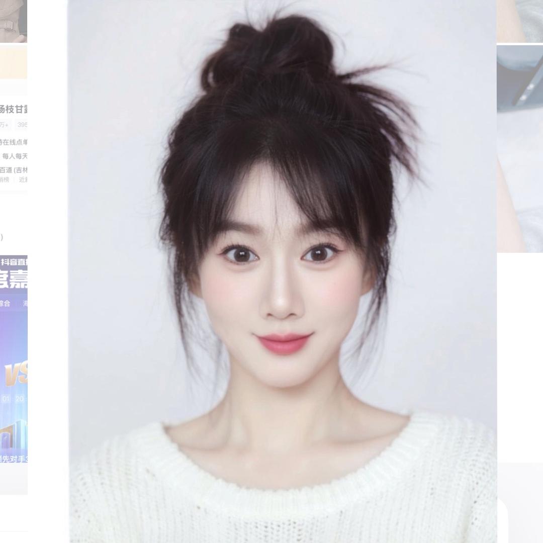 🫧王富贵✌︎（不是嘚儿）