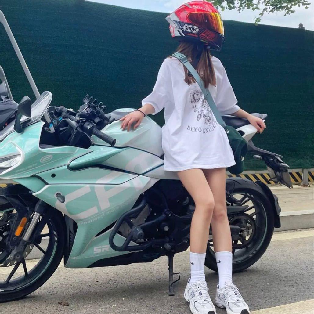 年少 轻狂