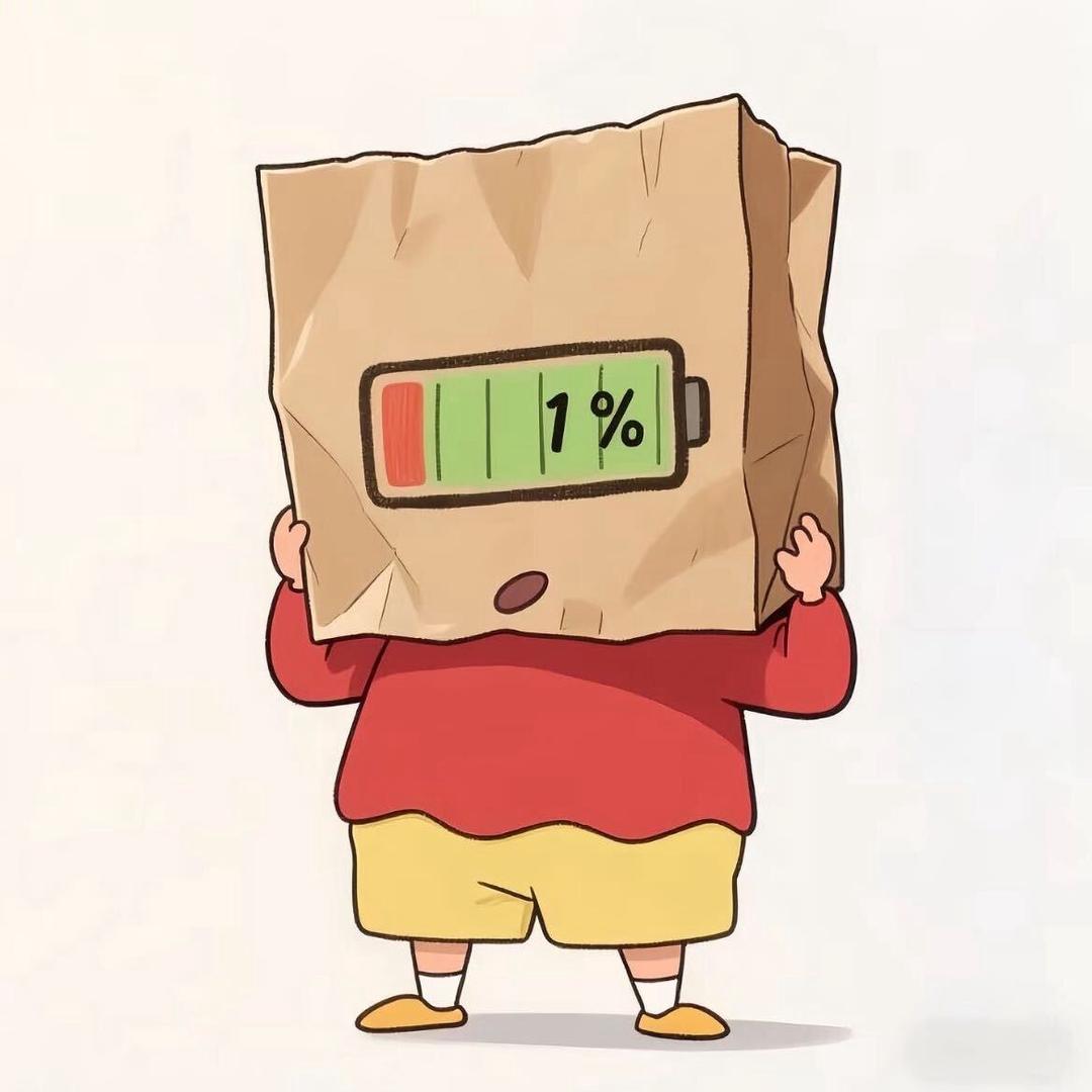 117