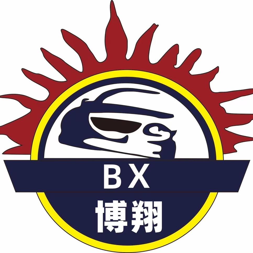 中江博翔汽车销售有限公司