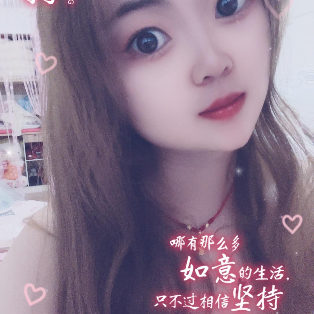 小情绪、