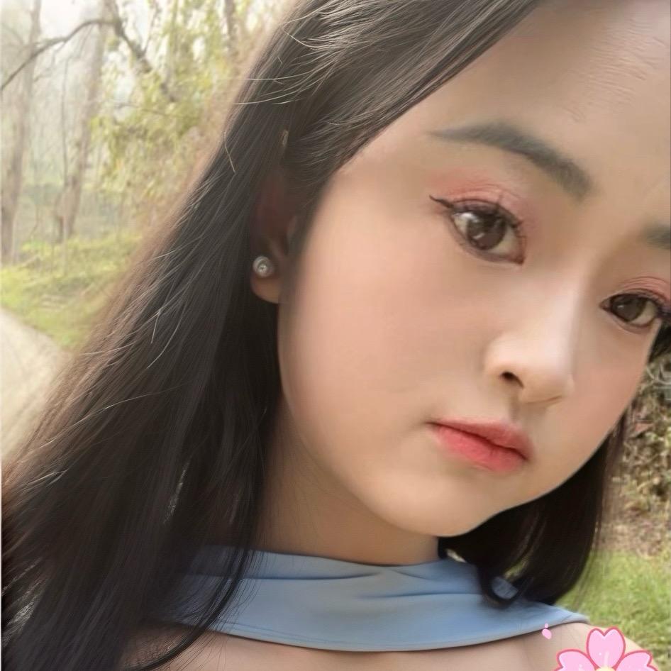 轩妹儿🥰