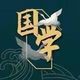 洛明先生