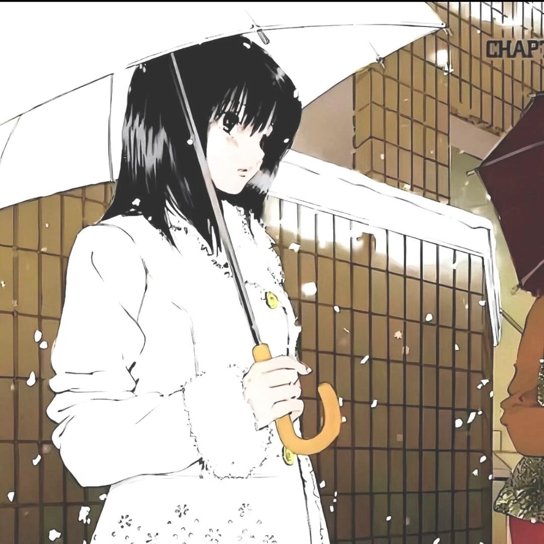 树
