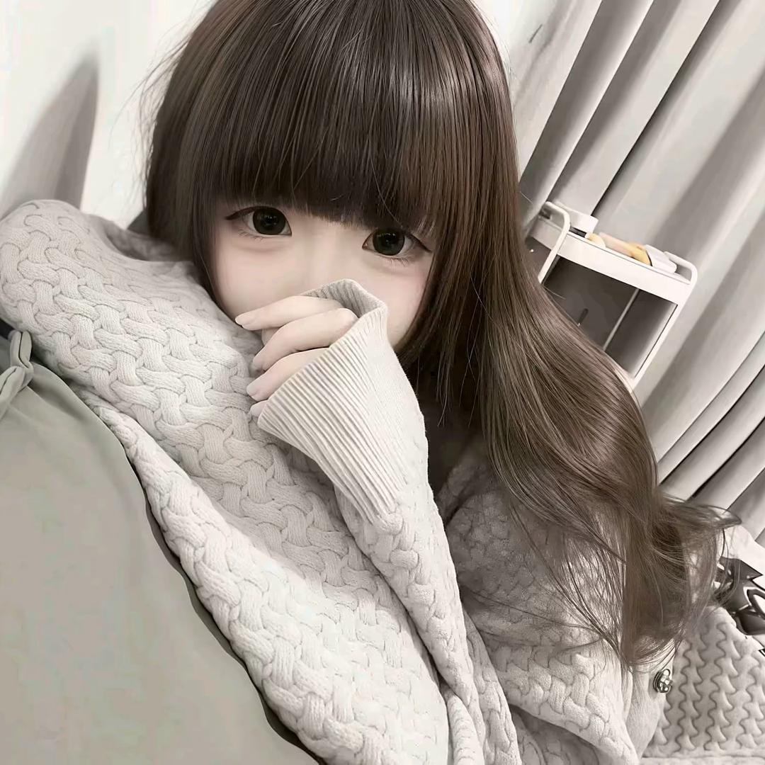 天真以为