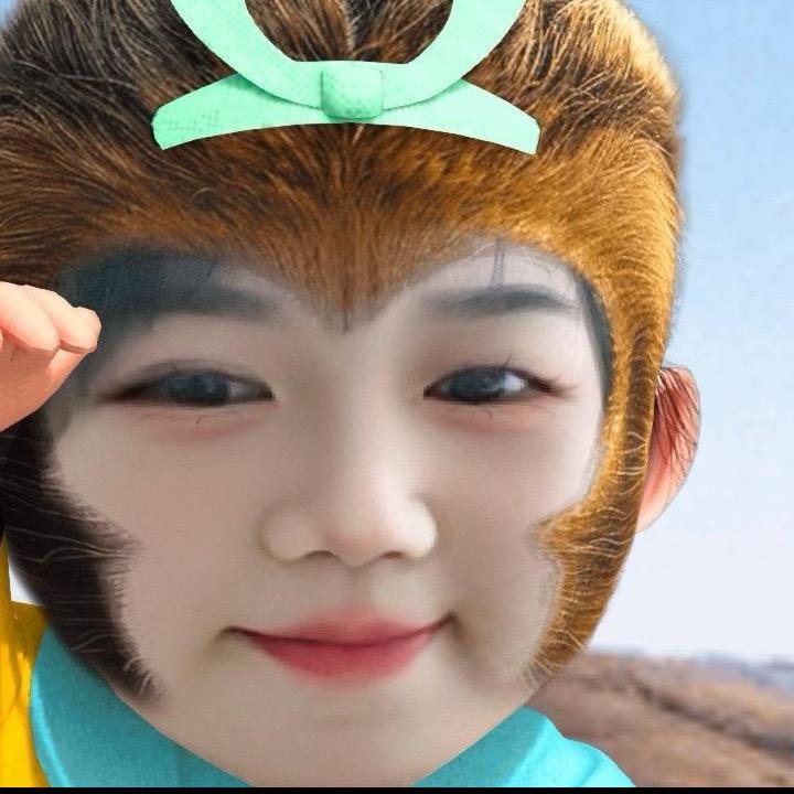苏郁