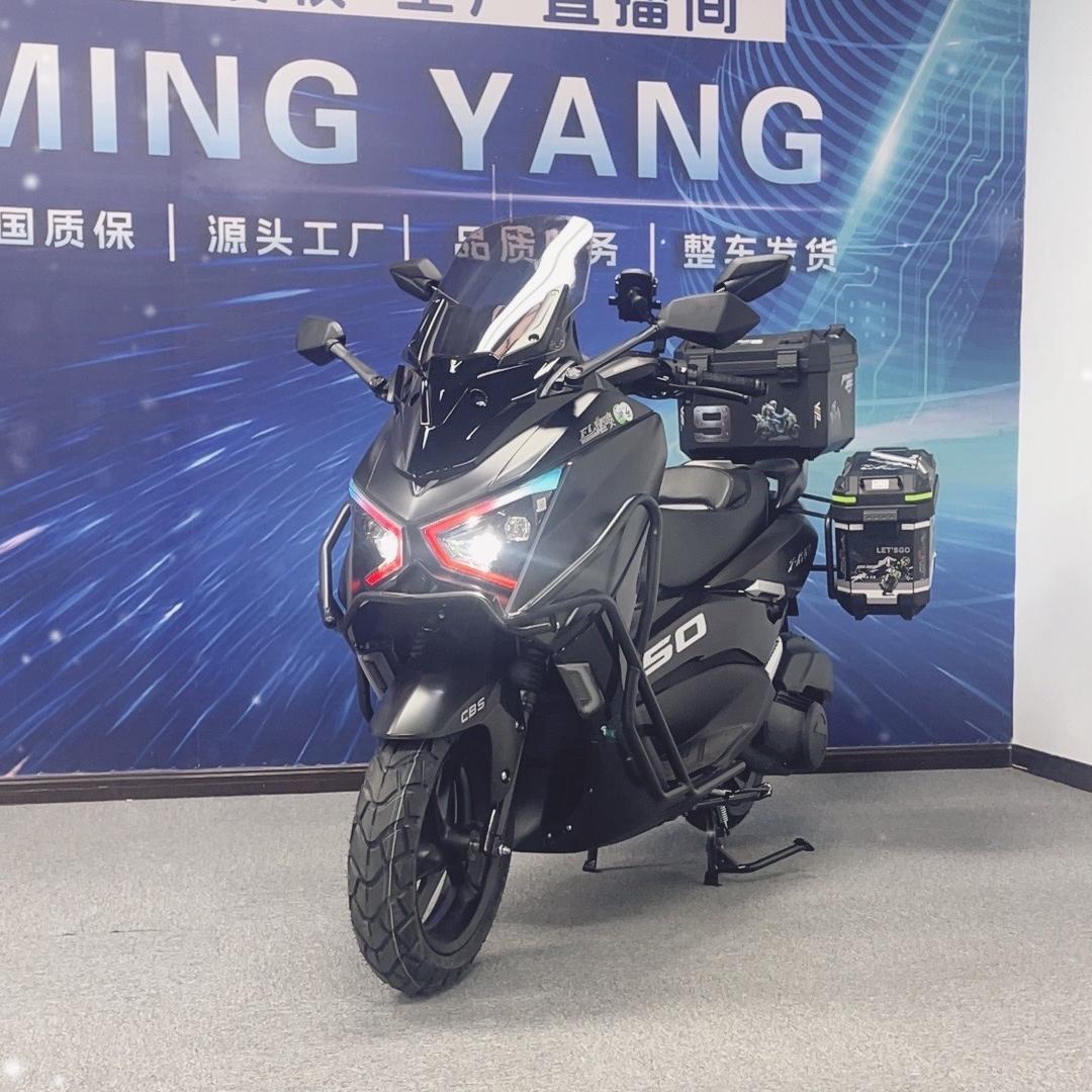 创和摩托车专营店壹号