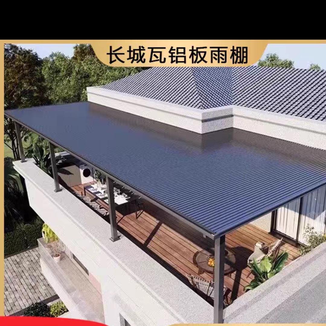 全福建长城板铝合金雨棚