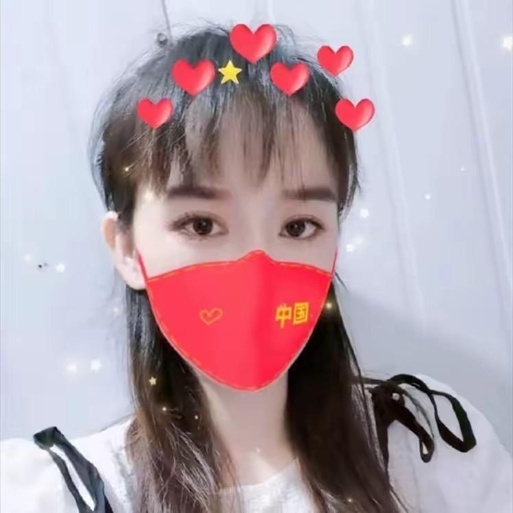 芬芬好物