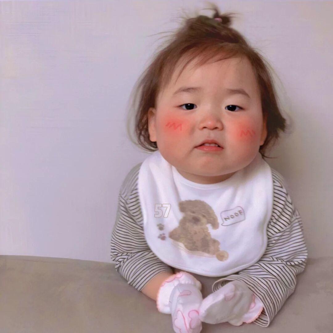 溜溜蛋