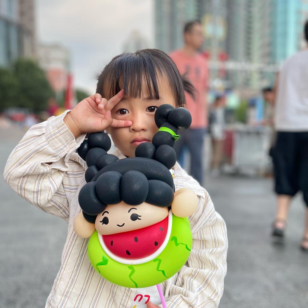 好运
