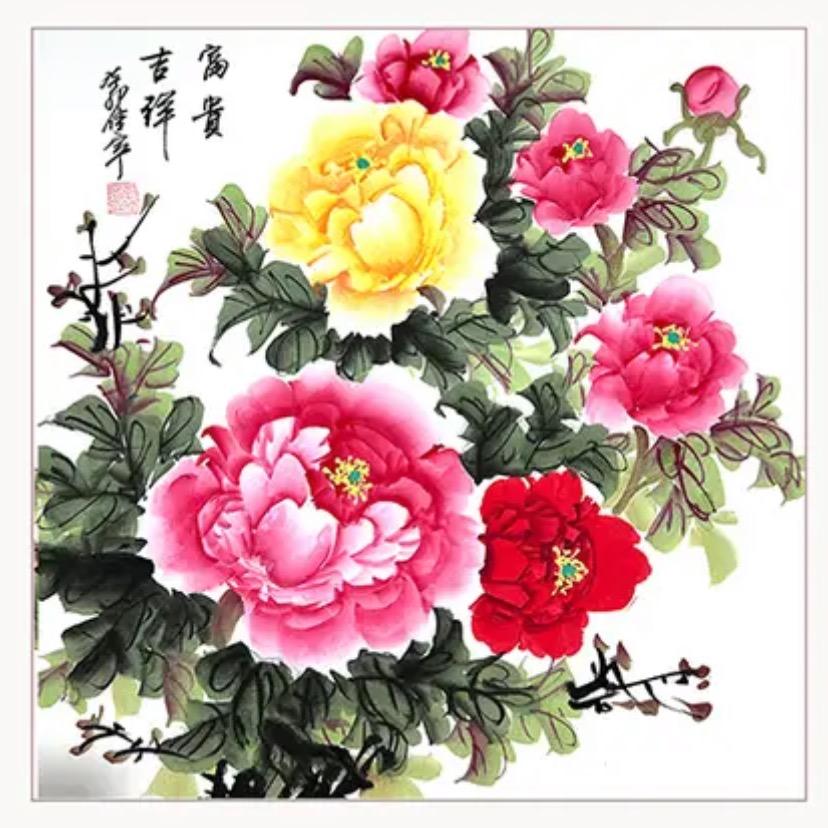 昊天