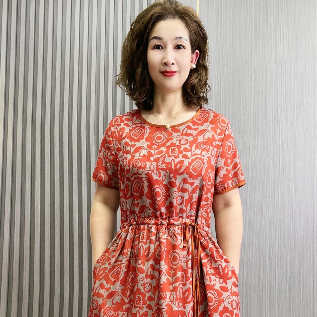 文峰服饰商行