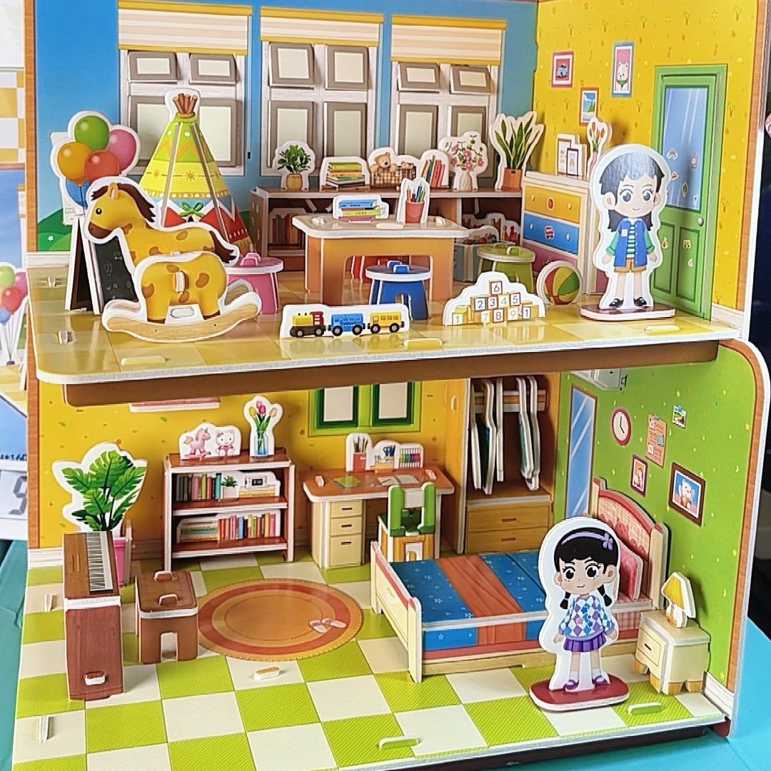 小青逗