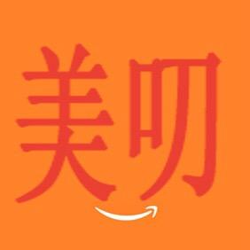 酸菜缸