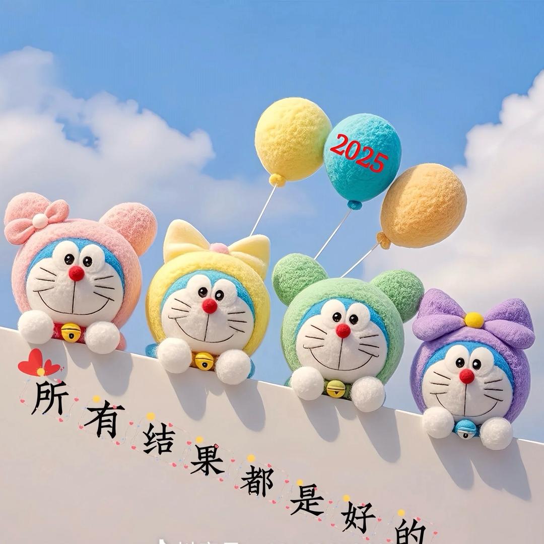 超人