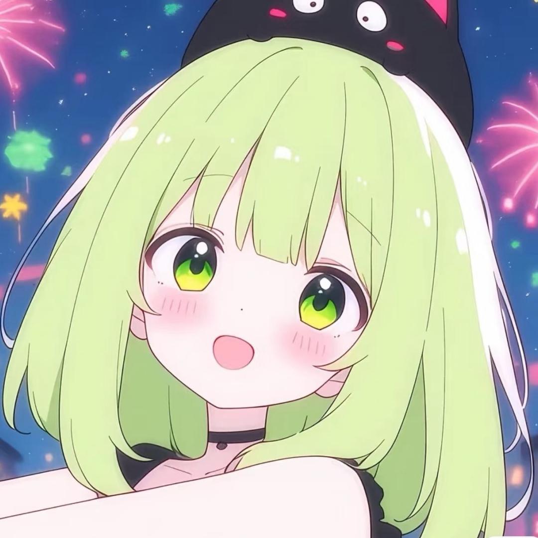 澄小澄
