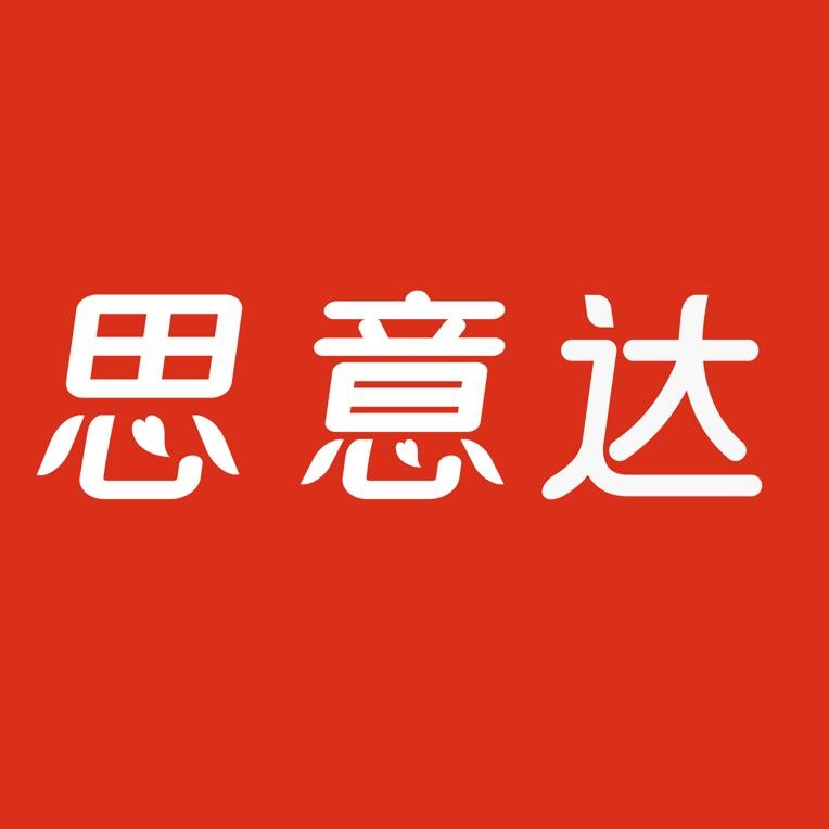 思意达食品食品专营店