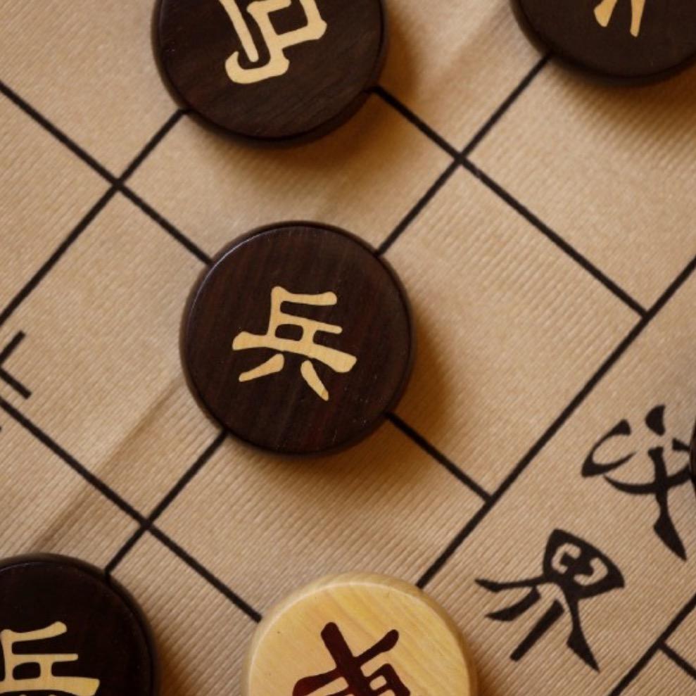 纵观棋局 周师傅