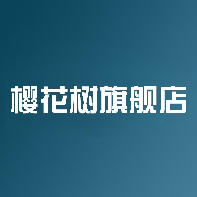 盟淘专营店