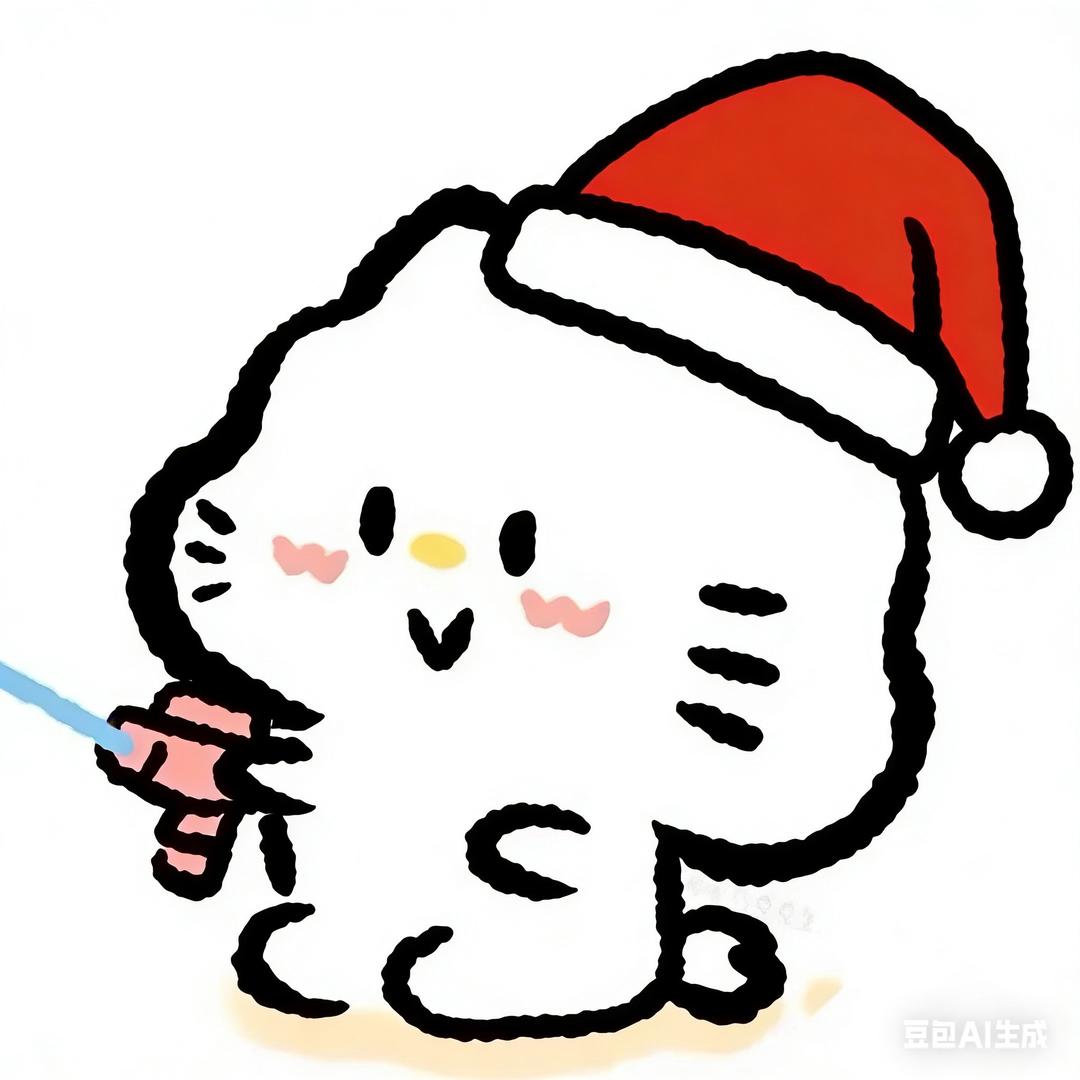 討 厭你.