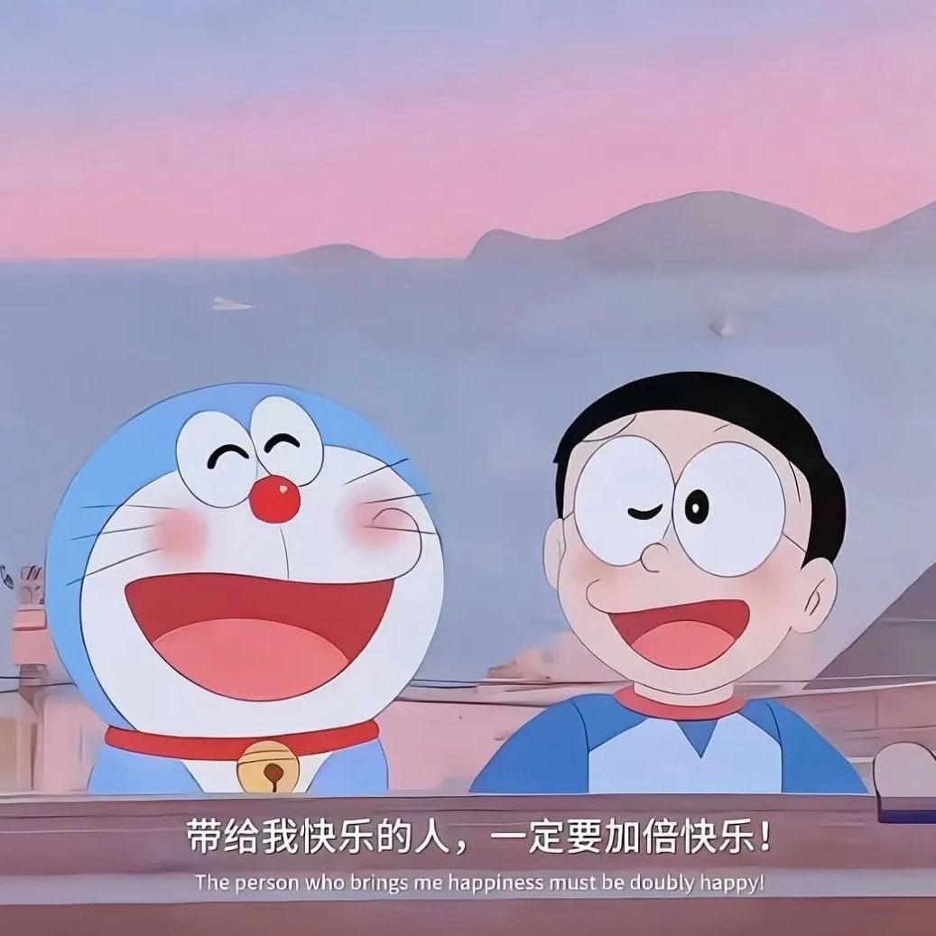 小叮当