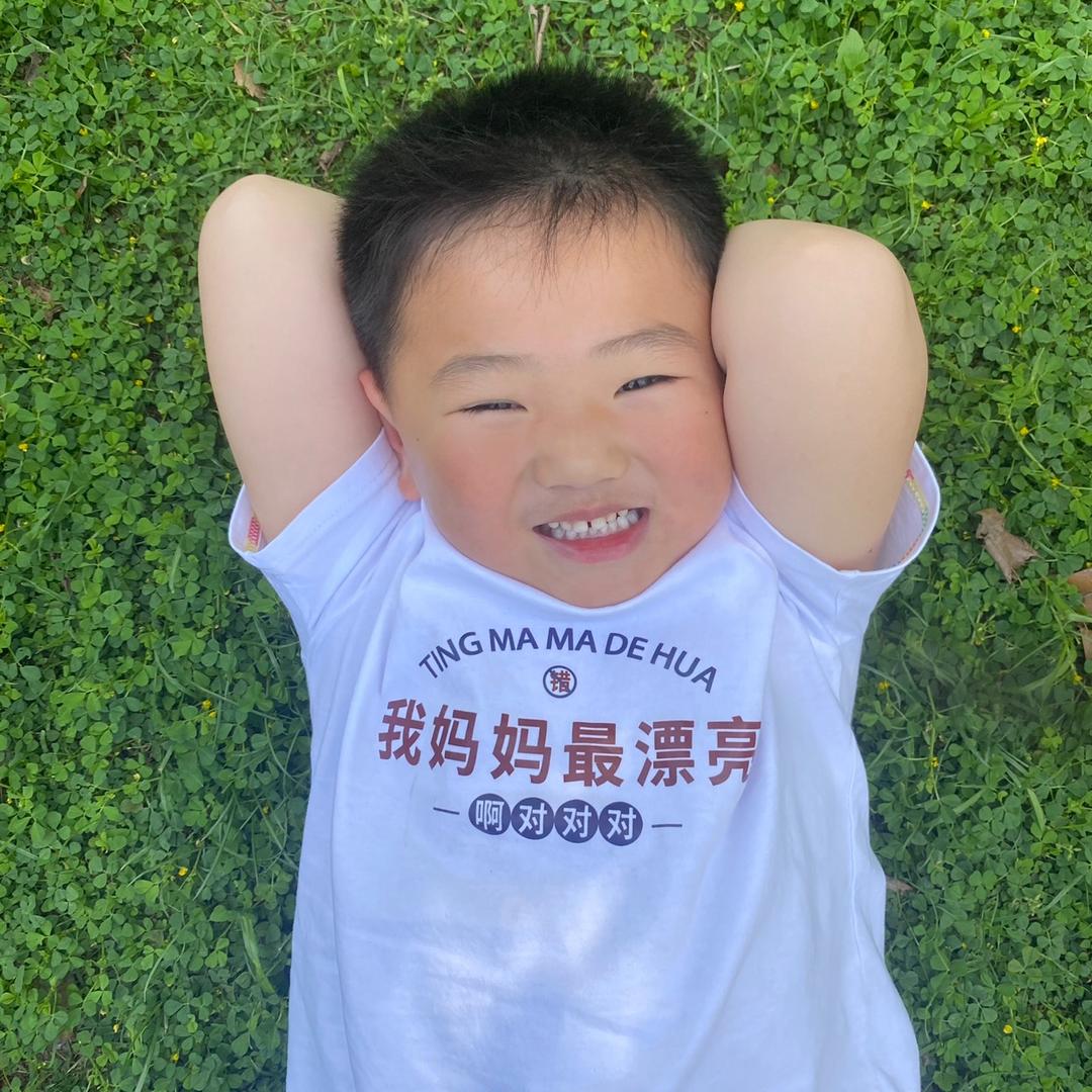 是熙熙啊