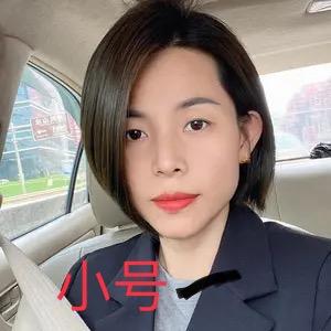 林姐小号秒车