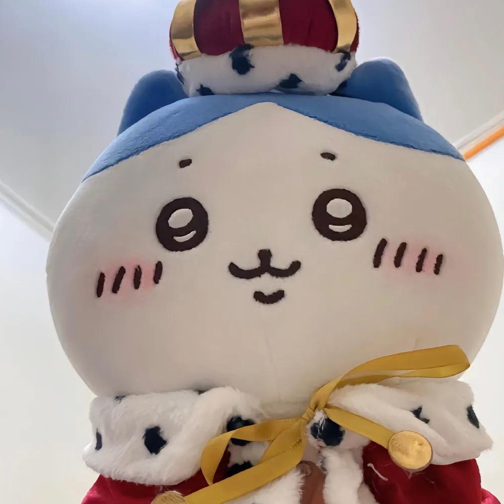 蓝