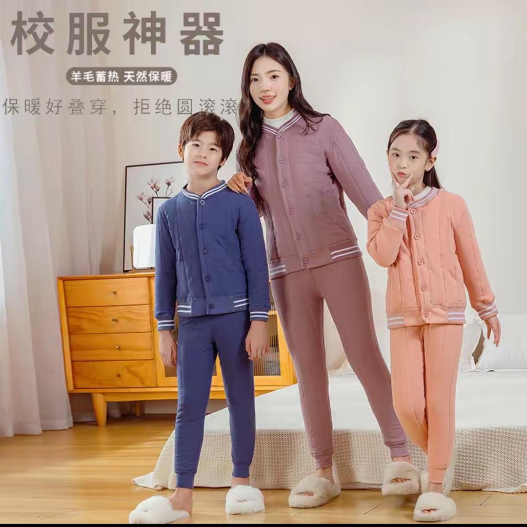默默亲子服饰