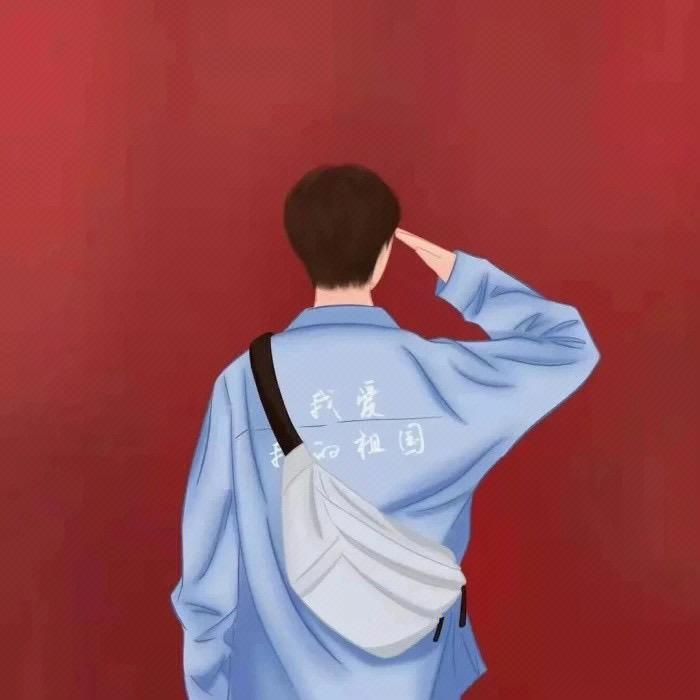 子衿🇨🇳
