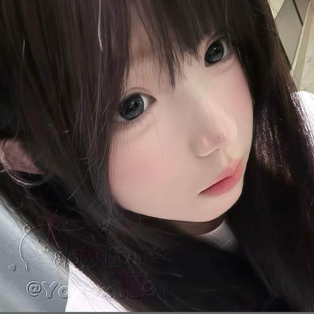 还好吧