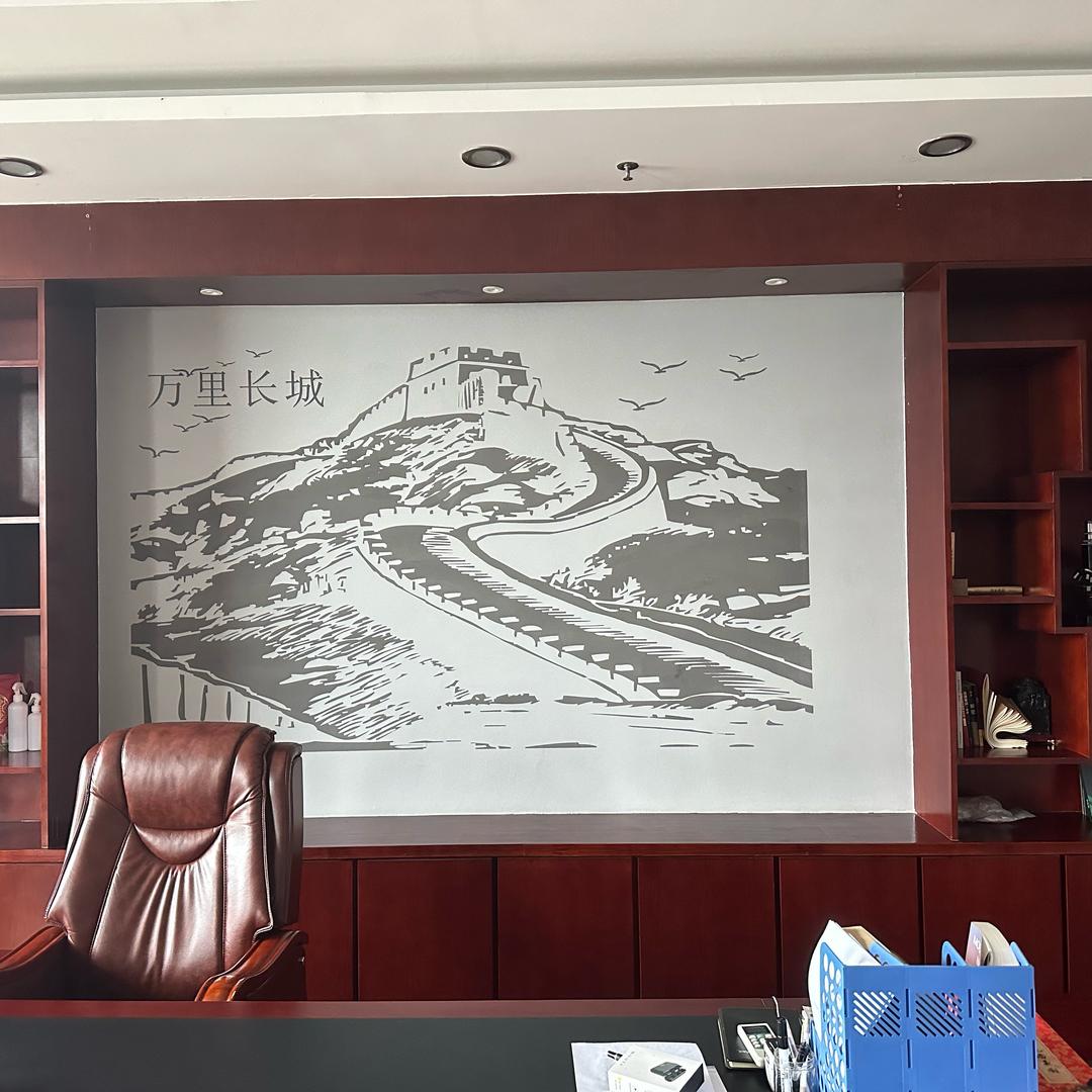 山东甄诚装饰有限公司