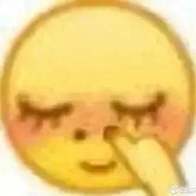 请不要扣扣