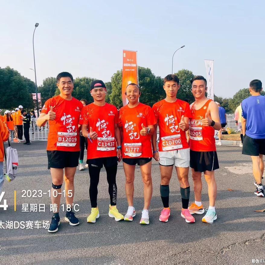 爱人之前先爱己