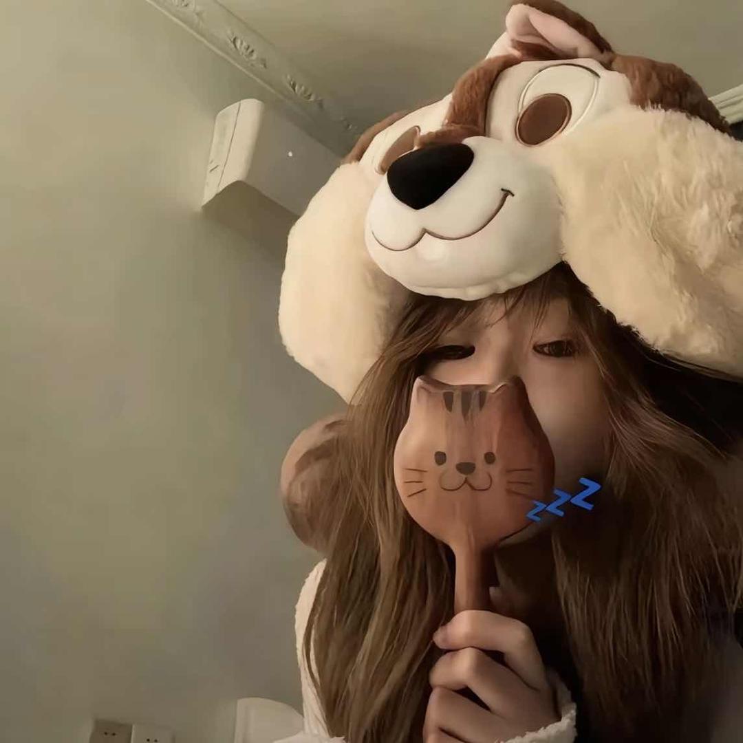 听说你很可爱