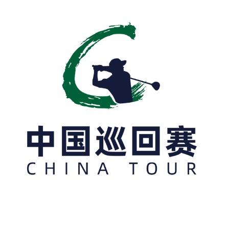 中国巡回赛