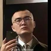 我花钱怎么啦