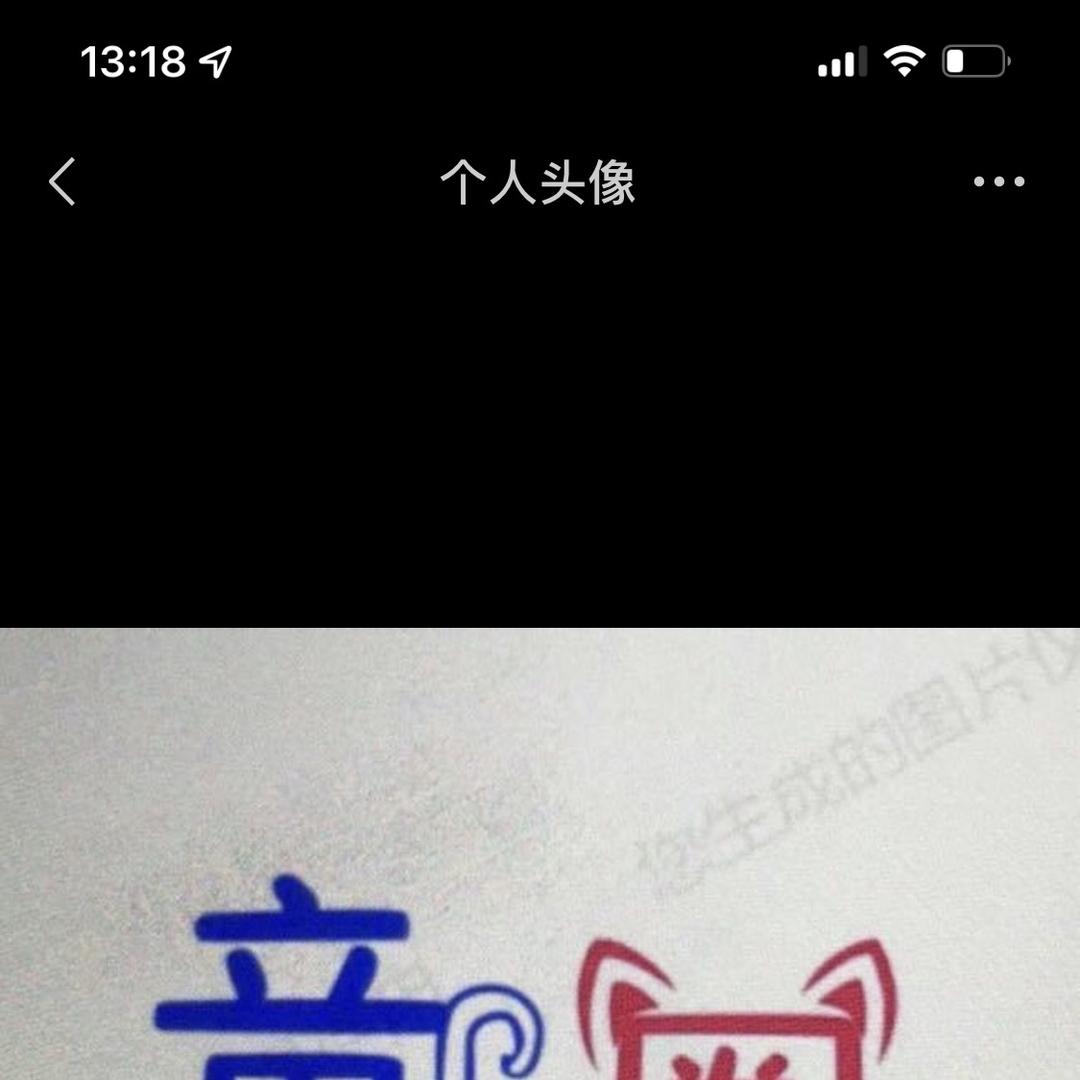 童圈潮童优品